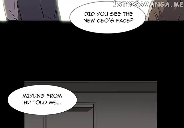 Super Rich chapter 9 - page 2