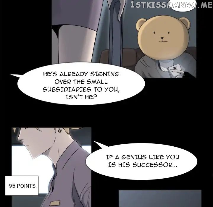 Super Rich chapter 9 - page 47