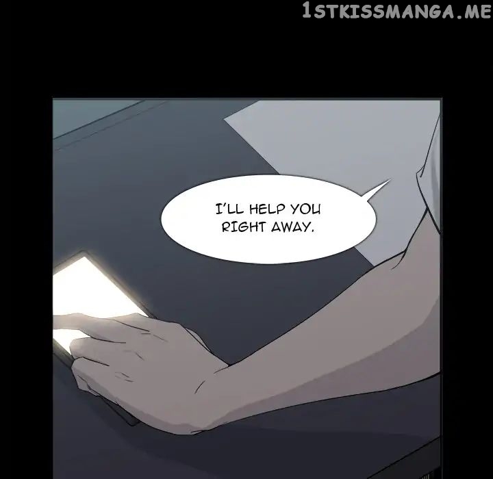Super Rich chapter 9 - page 76