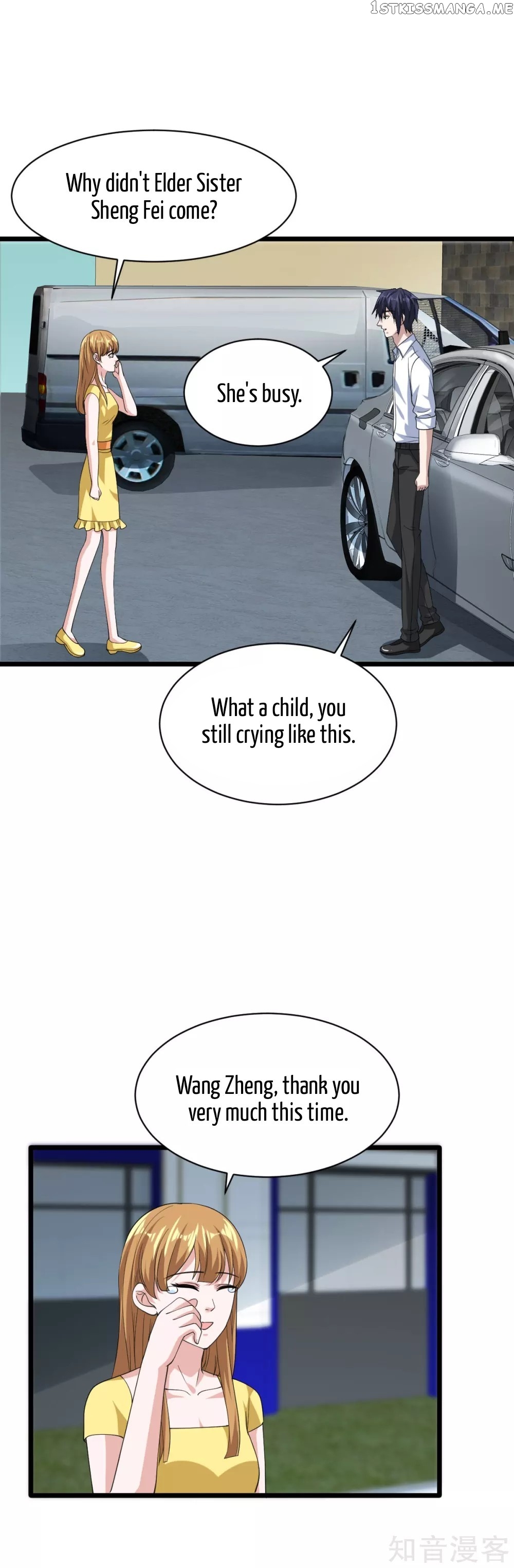 City Evil King chapter 30 - page 6