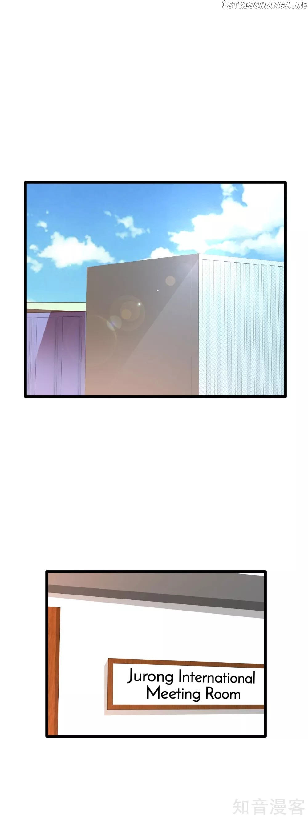 City Evil King chapter 31 - page 12