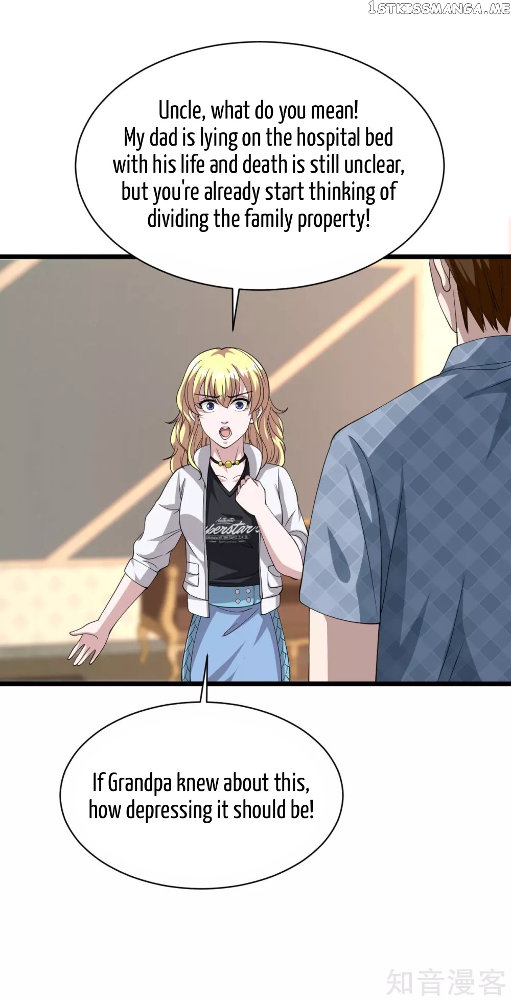 City Evil King chapter 31 - page 8