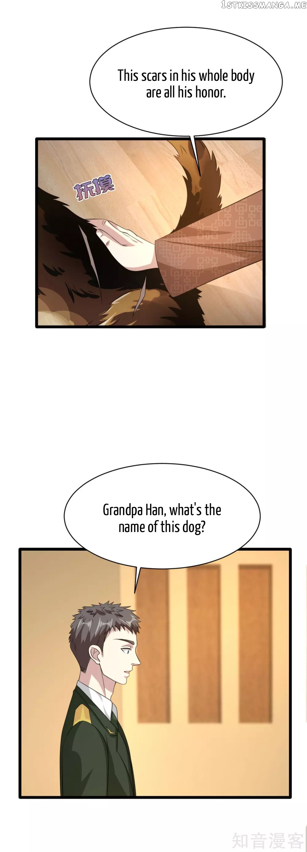 City Evil King chapter 34 - page 30