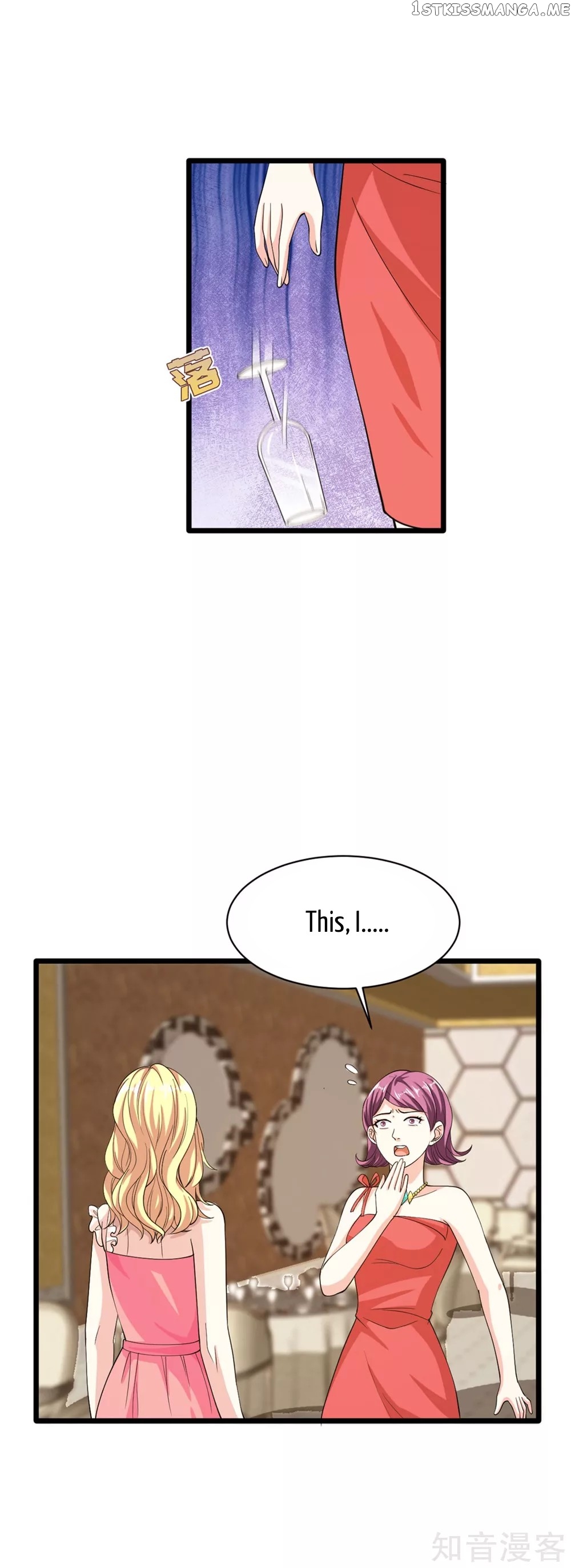 City Evil King chapter 26 - page 7