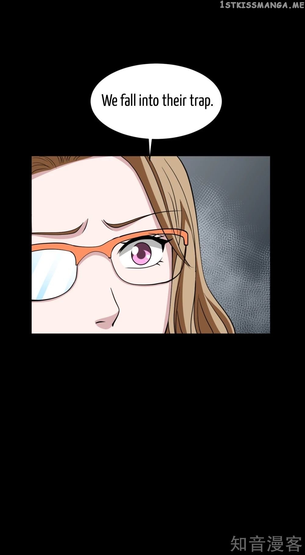 City Evil King chapter 7 - page 44