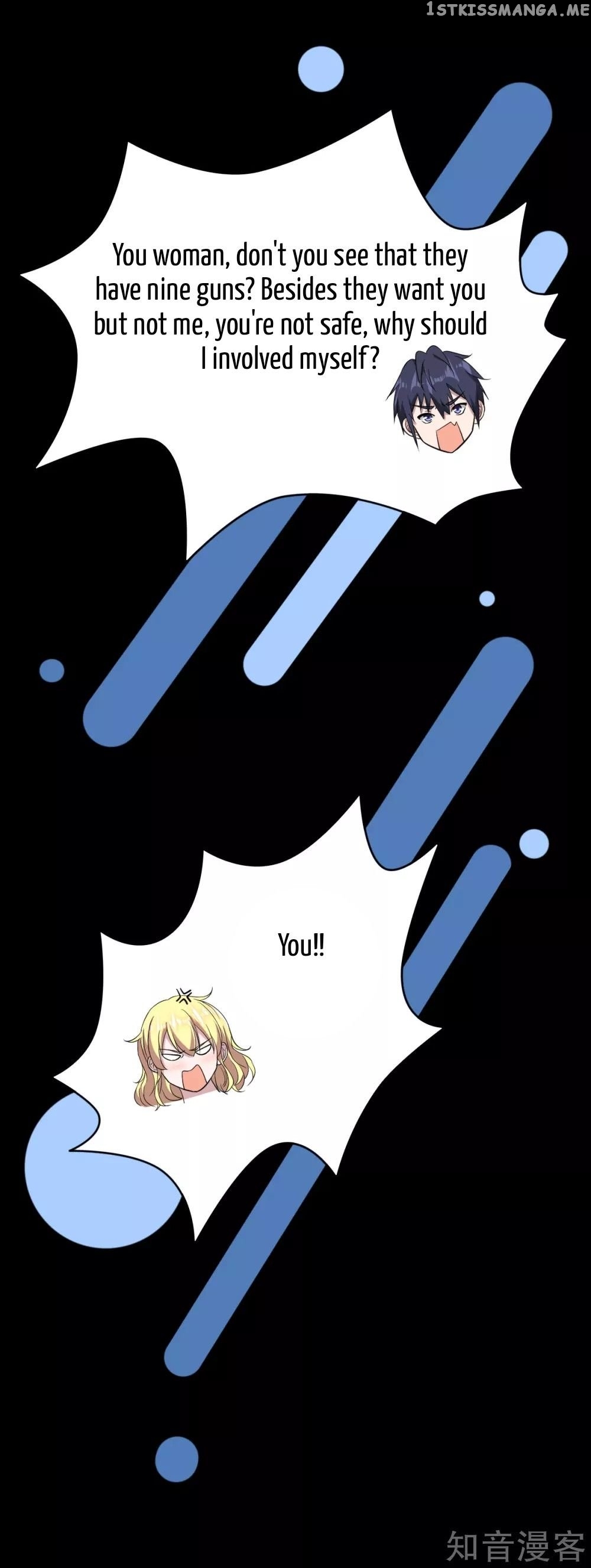 City Evil King chapter 8 - page 17