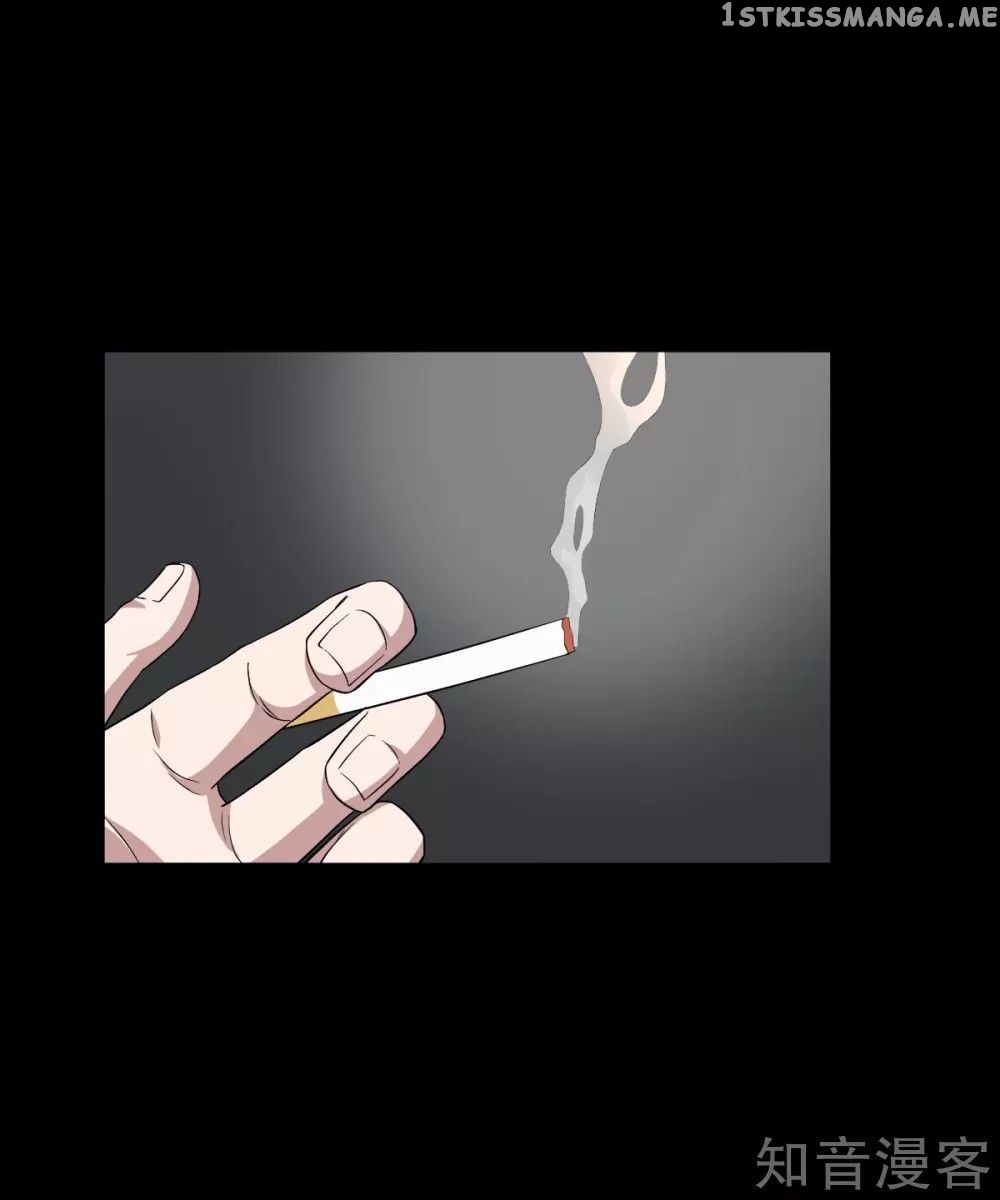 City Evil King chapter 8 - page 25