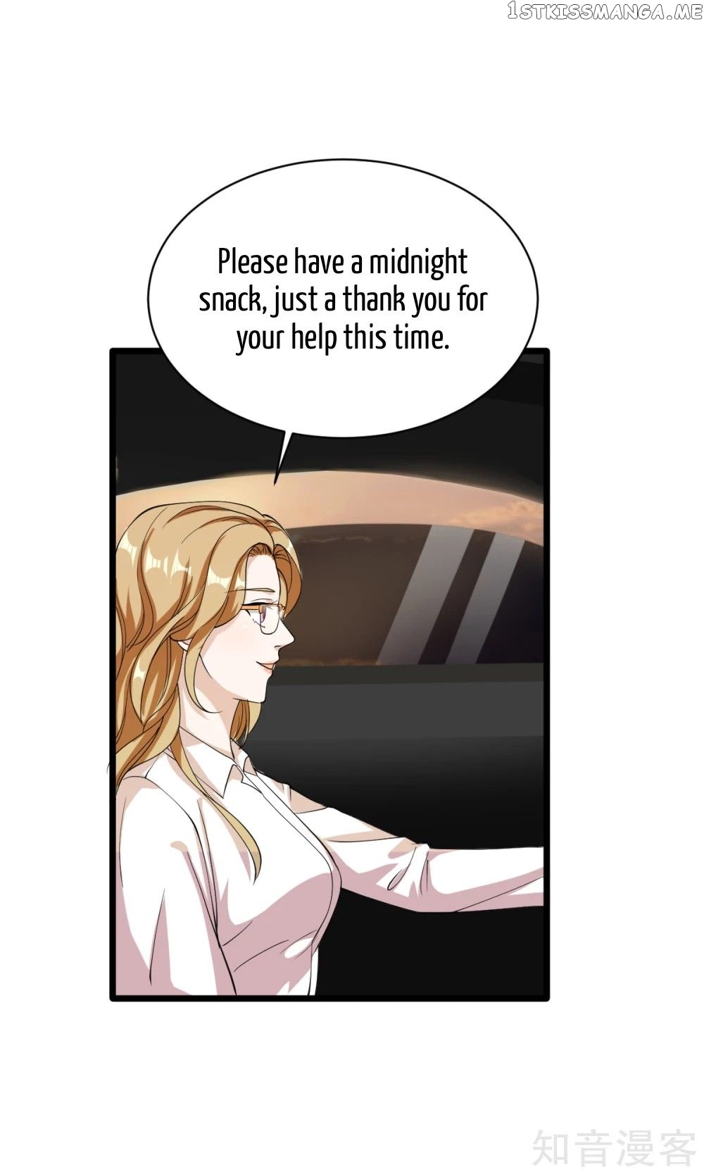 City Evil King chapter 16 - page 12