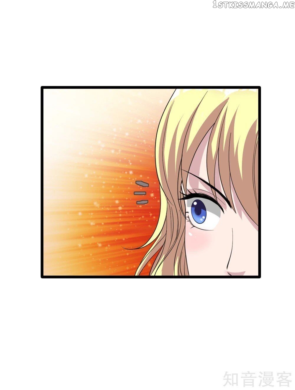 City Evil King chapter 12 - page 44