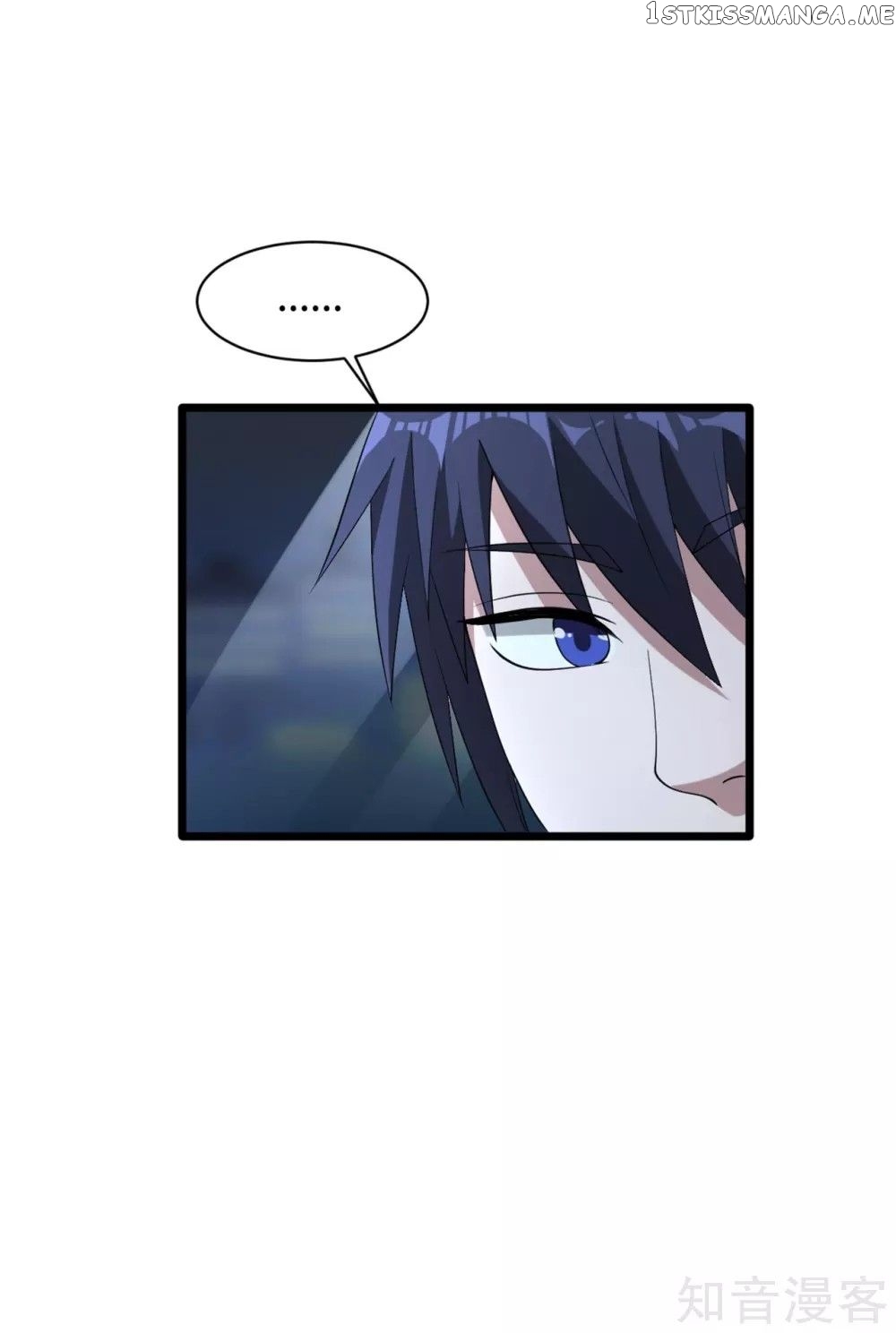 City Evil King chapter 17 - page 27