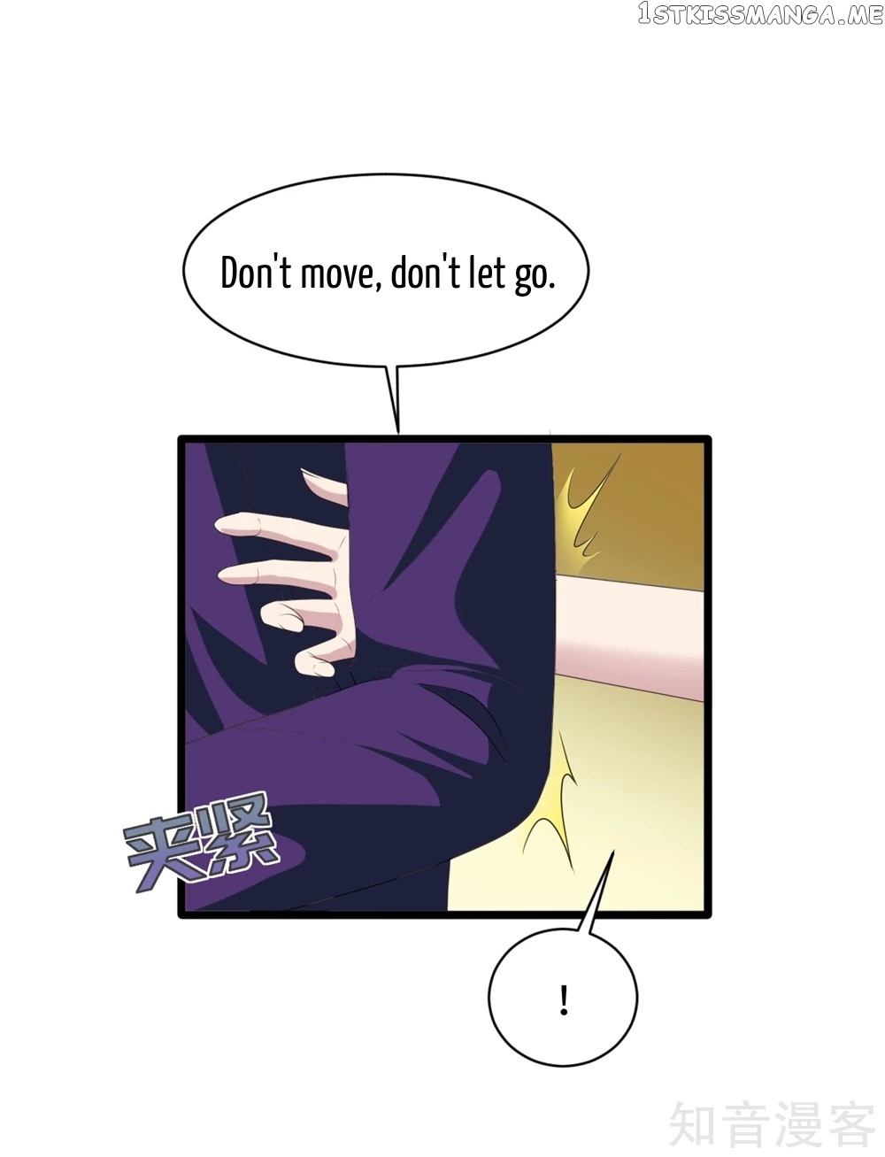 City Evil King chapter 19 - page 13
