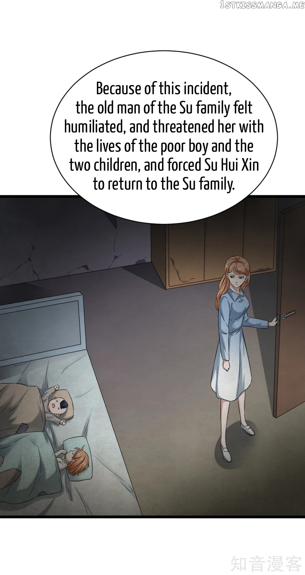 City Evil King chapter 20 - page 12