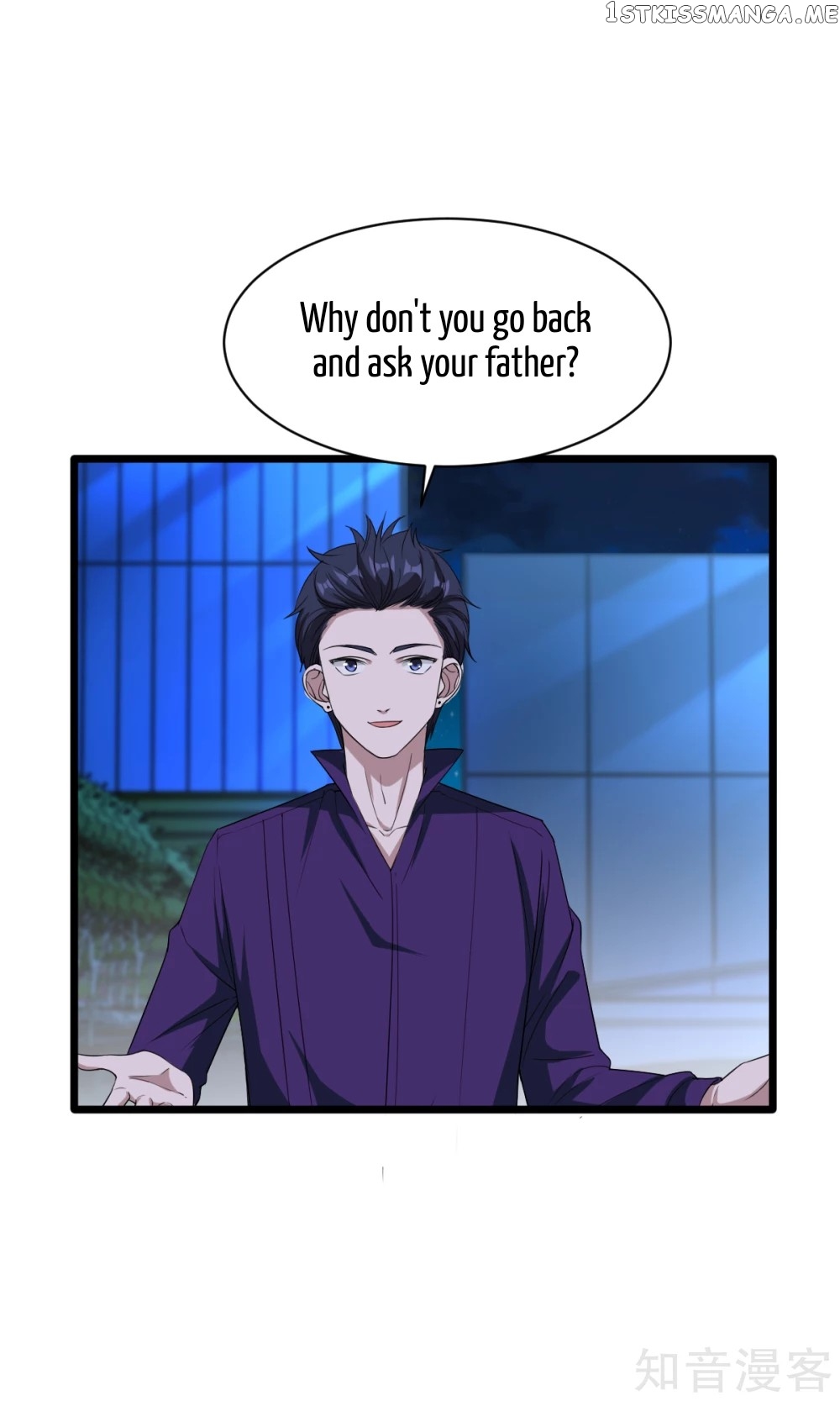 City Evil King chapter 20 - page 16