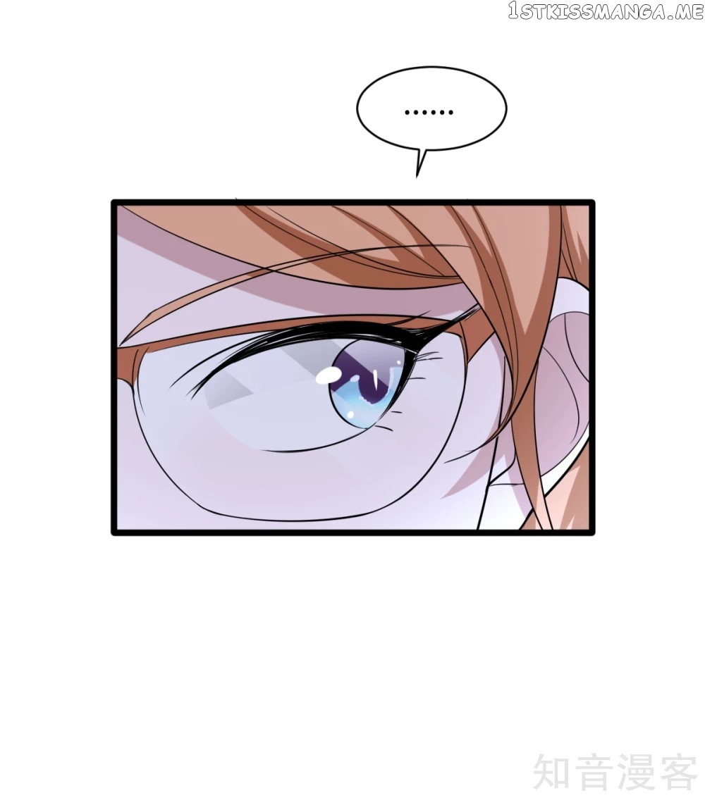 City Evil King chapter 20 - page 18