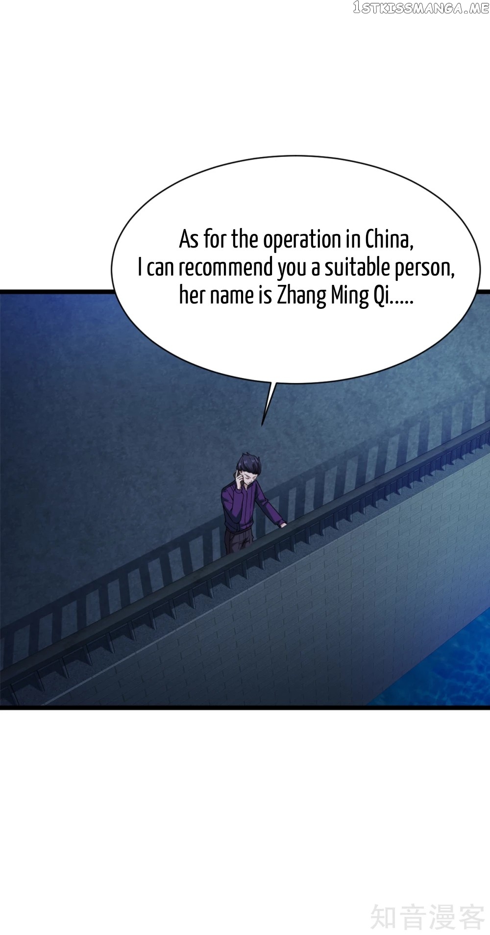 City Evil King chapter 20 - page 24