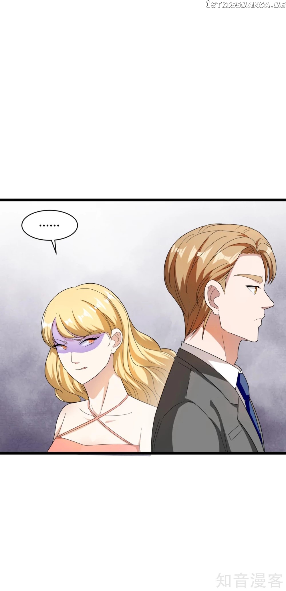 City Evil King chapter 20 - page 30
