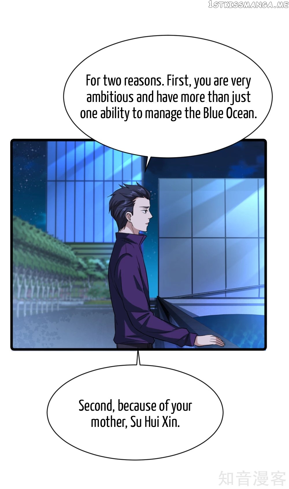 City Evil King chapter 20 - page 7