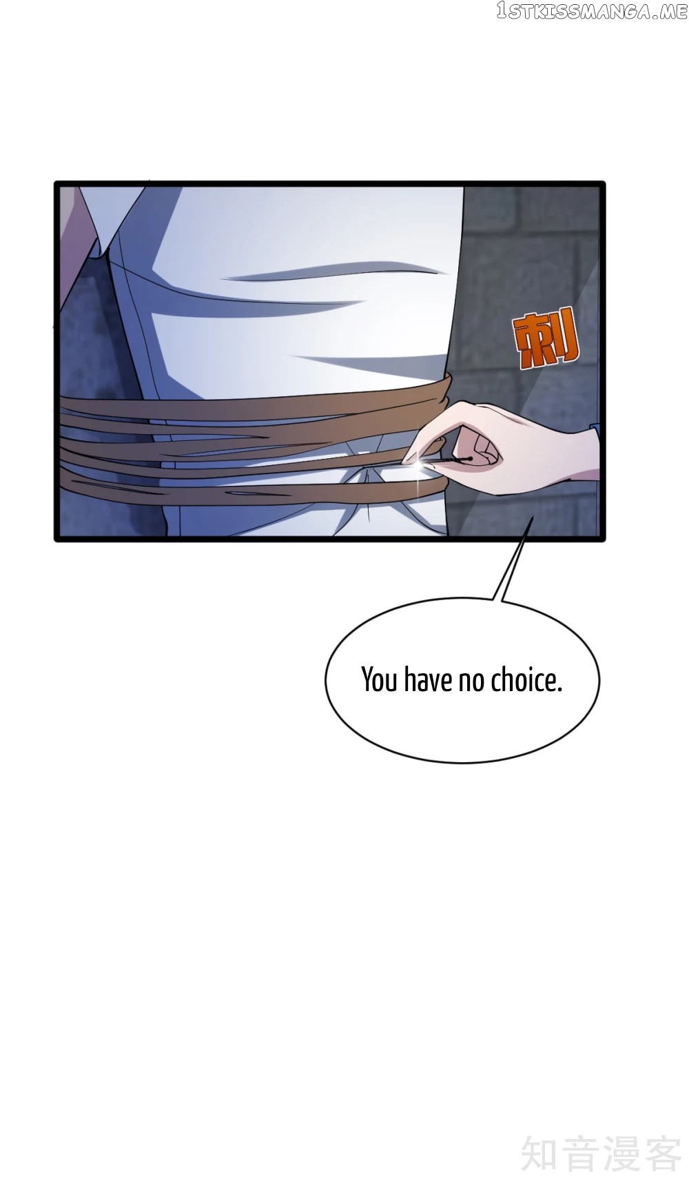 City Evil King chapter 22 - page 4