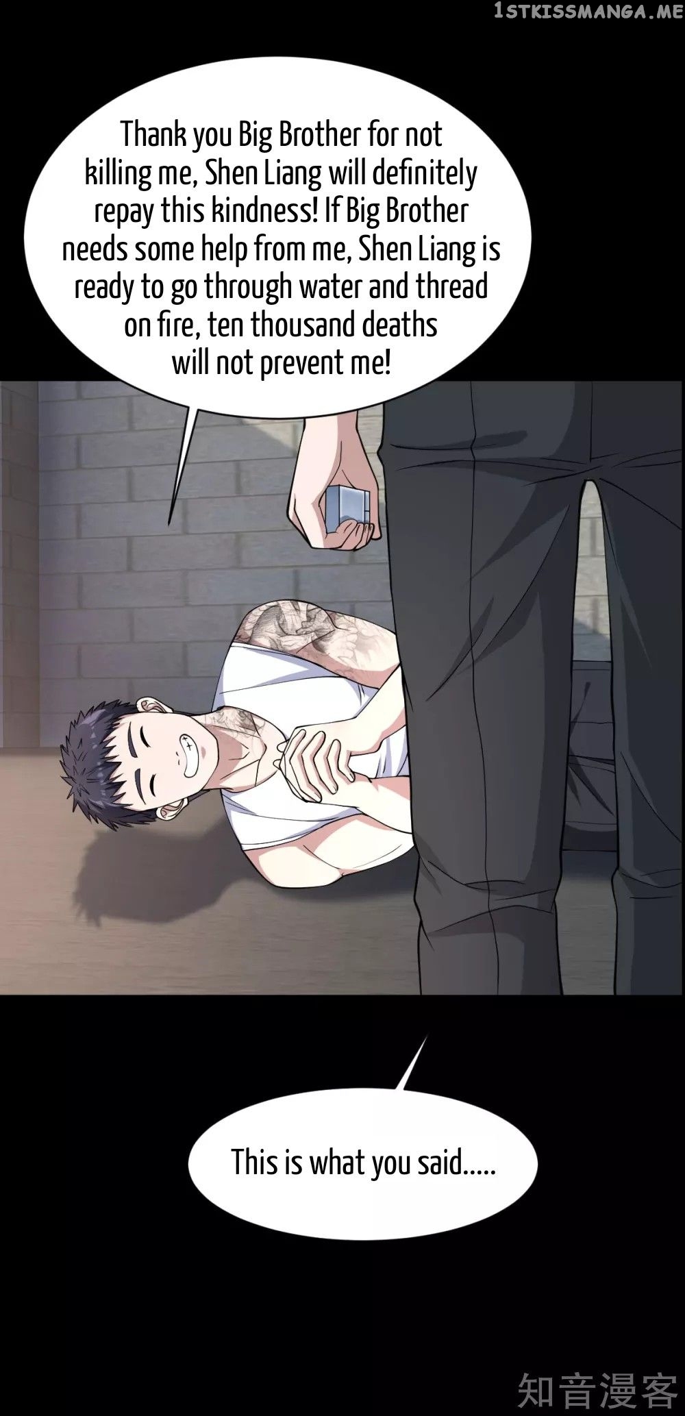 City Evil King chapter 9 - page 15