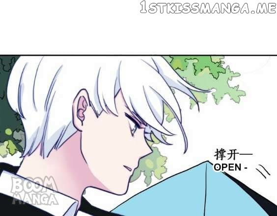 Snowman – Frozen Heart chapter 12 - page 22