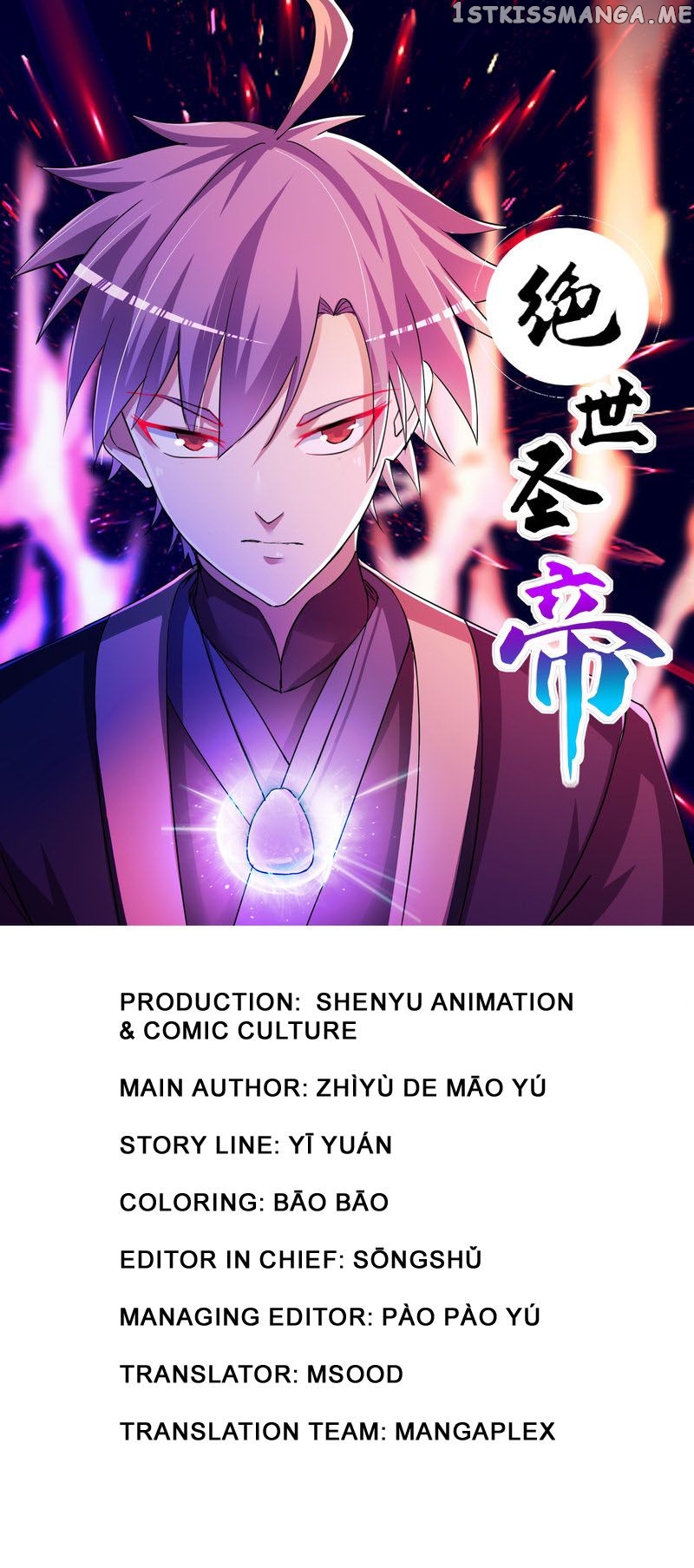 Peerless Saint Emperor chapter 19 - page 1