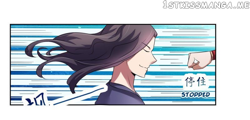 Peerless Saint Emperor chapter 4 - page 34
