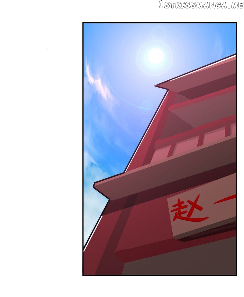 Peerless Saint Emperor chapter 14 - page 6