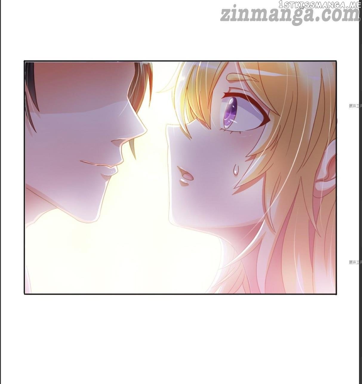 My priceless treasure chapter 1 - page 13