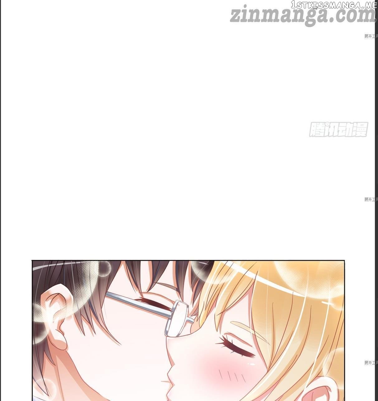 My priceless treasure chapter 1 - page 14