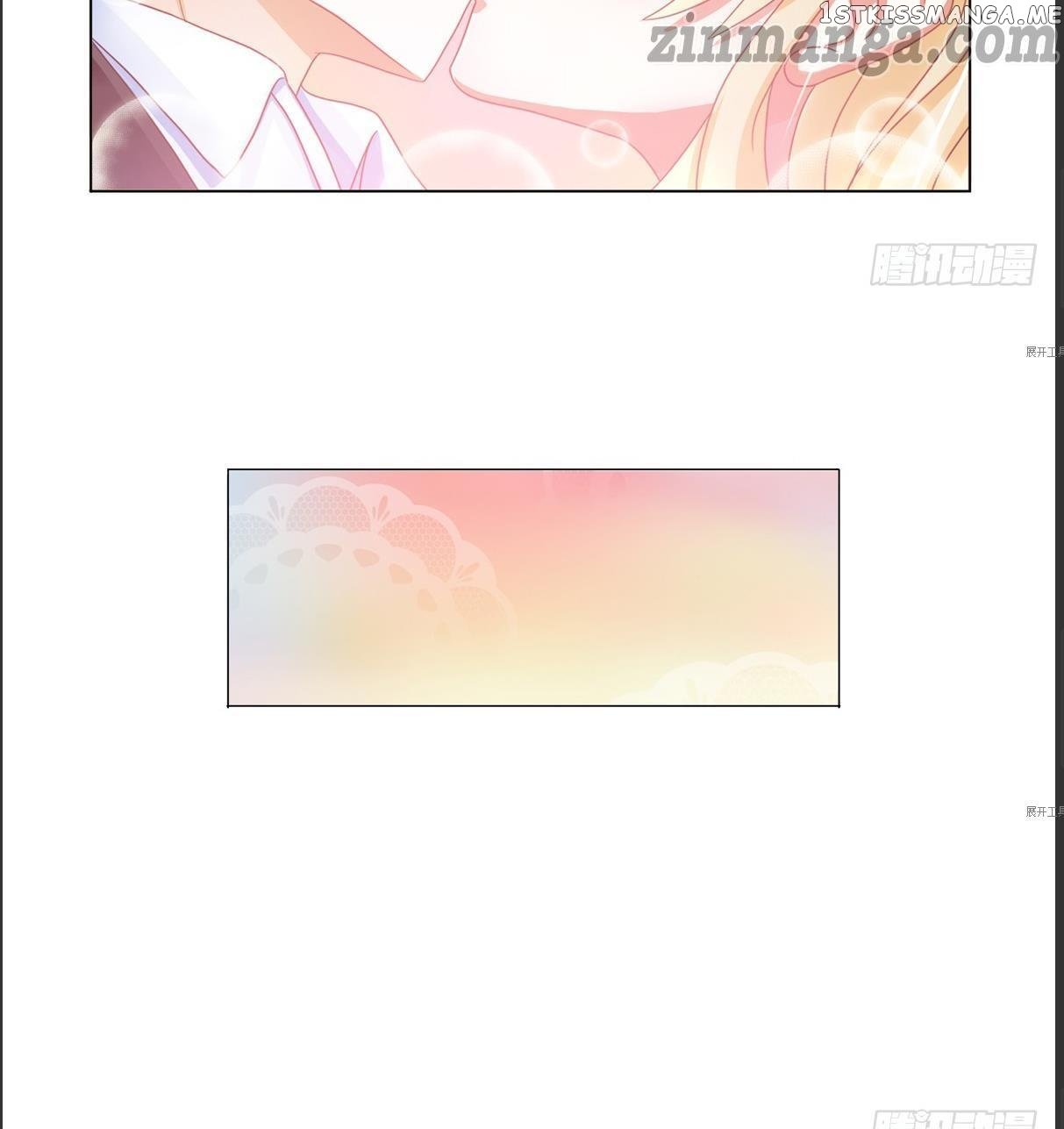 My priceless treasure chapter 1 - page 15