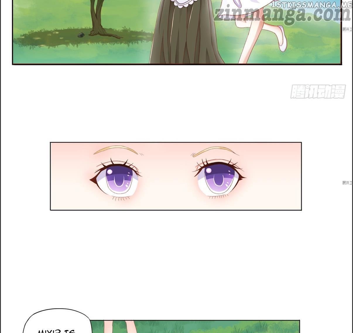 My priceless treasure chapter 1 - page 25