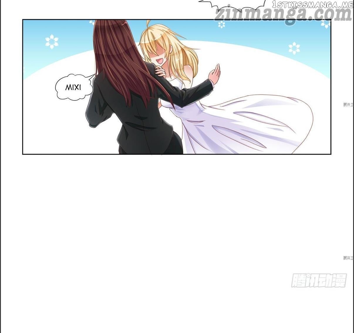 My priceless treasure chapter 1 - page 28
