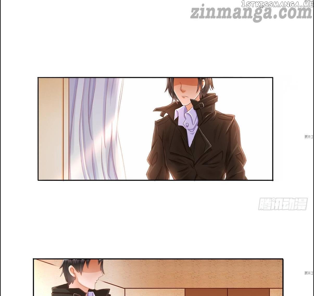 My priceless treasure chapter 1 - page 32