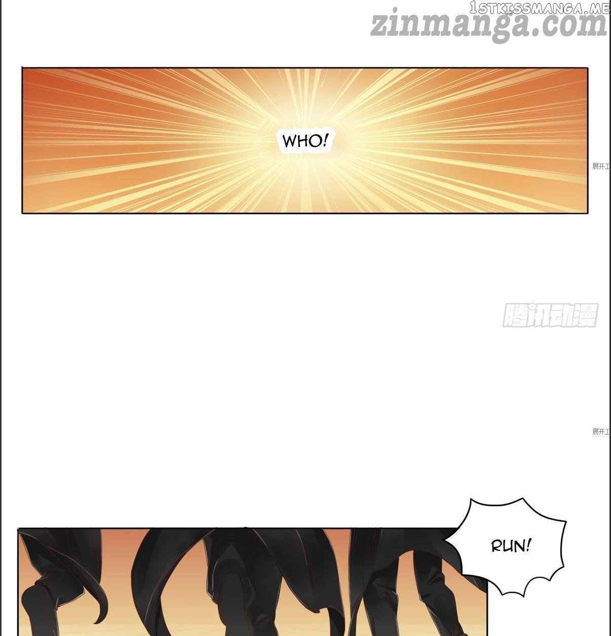 My priceless treasure chapter 1 - page 43