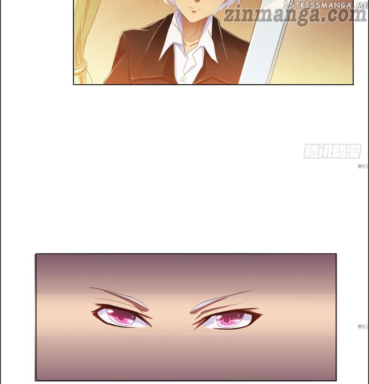 My priceless treasure chapter 1 - page 47