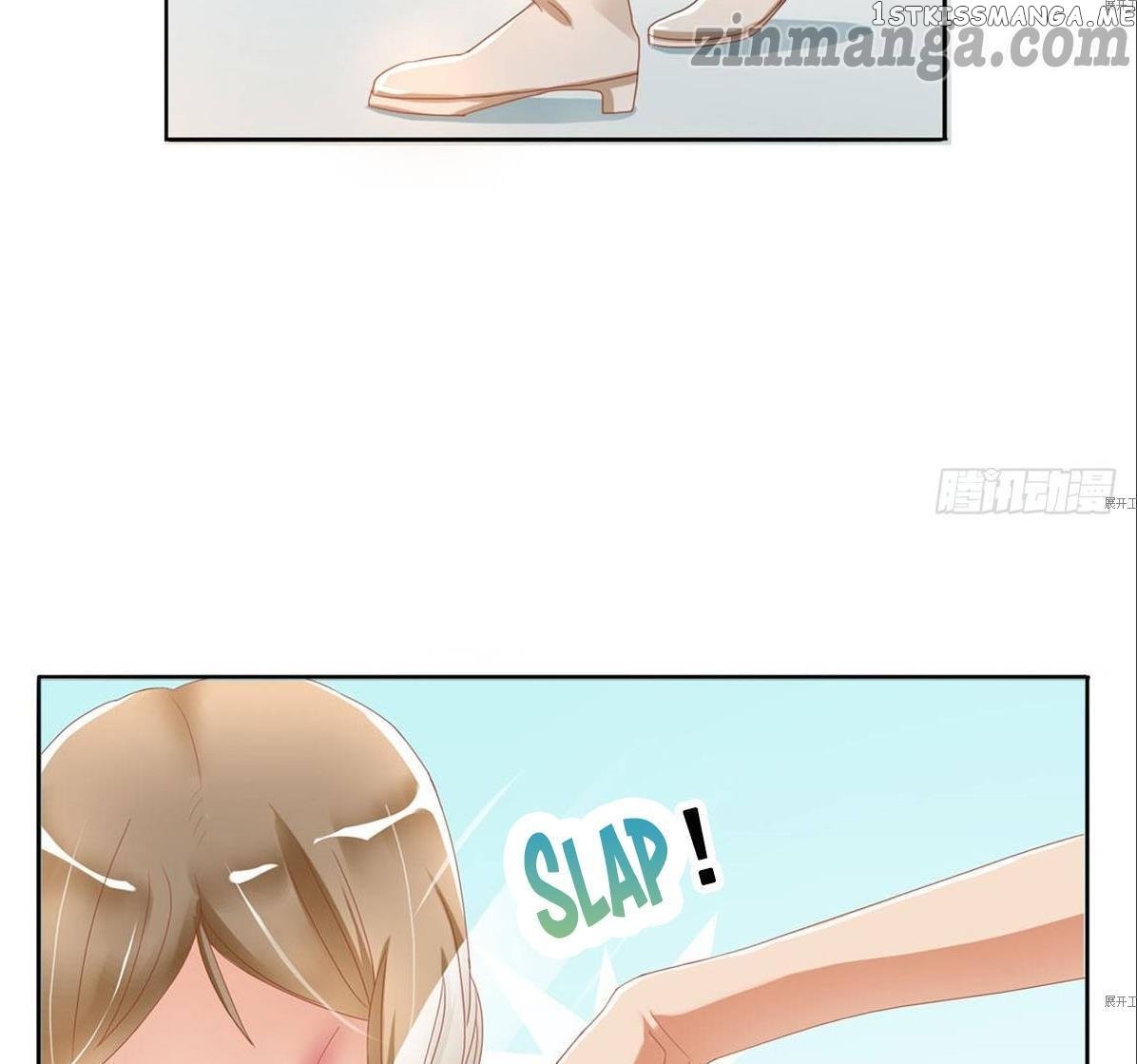 My priceless treasure chapter 1 - page 58