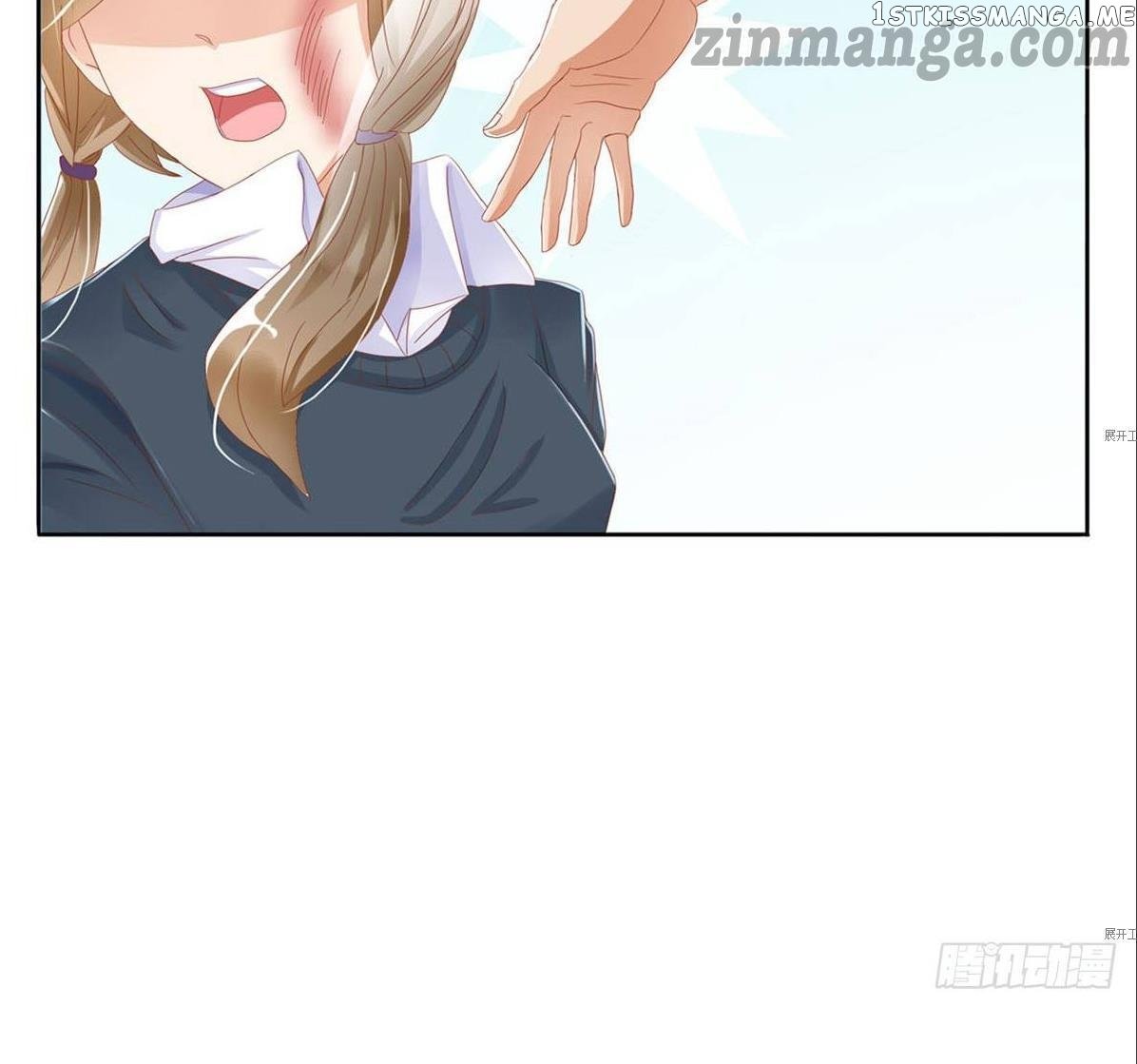 My priceless treasure chapter 1 - page 59