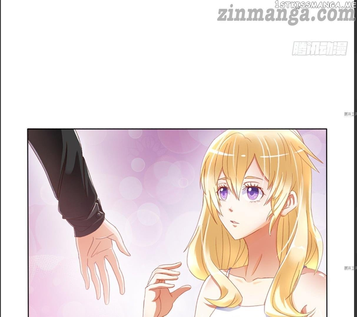 My priceless treasure chapter 1 - page 6