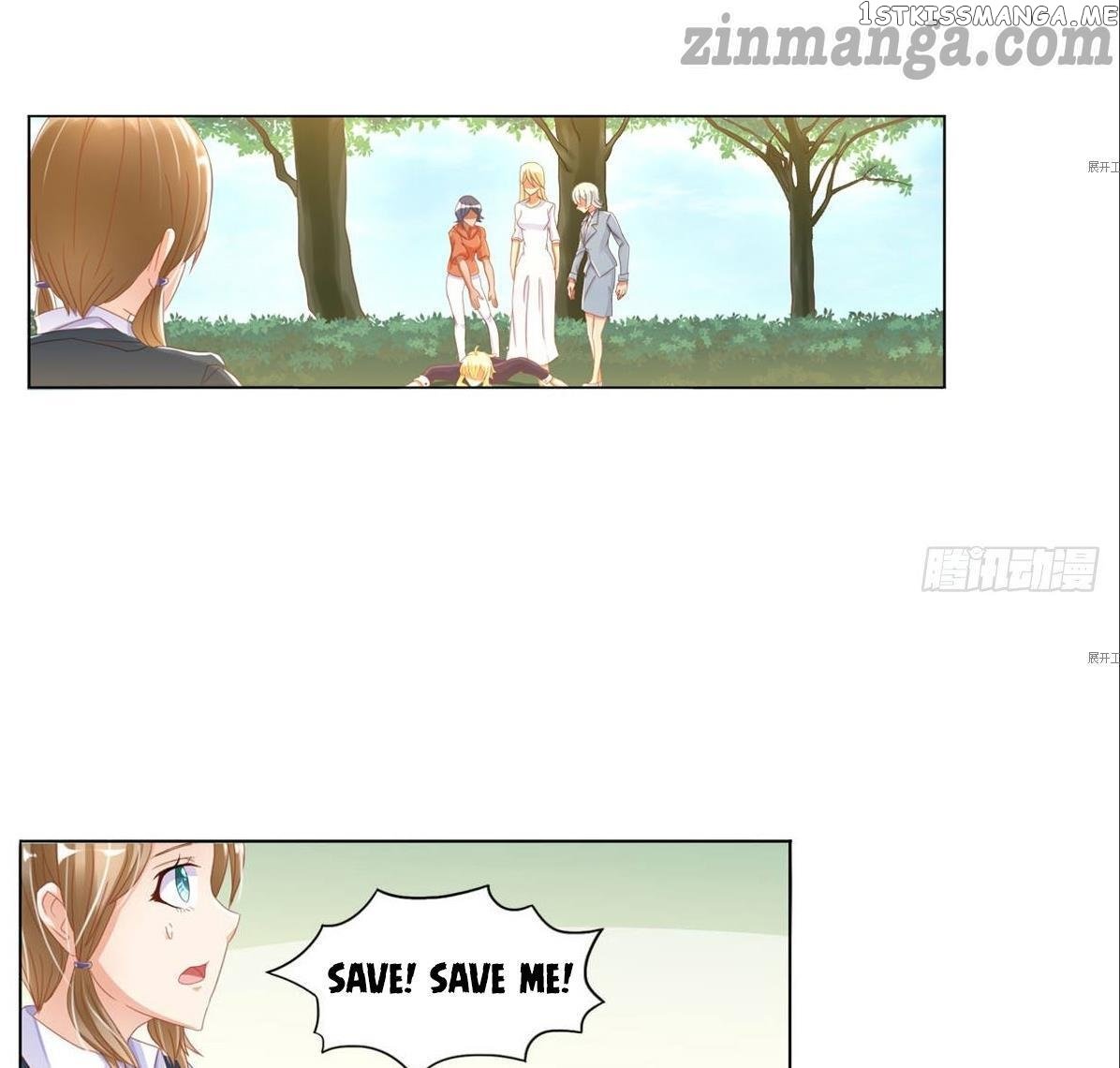 My priceless treasure chapter 1 - page 67