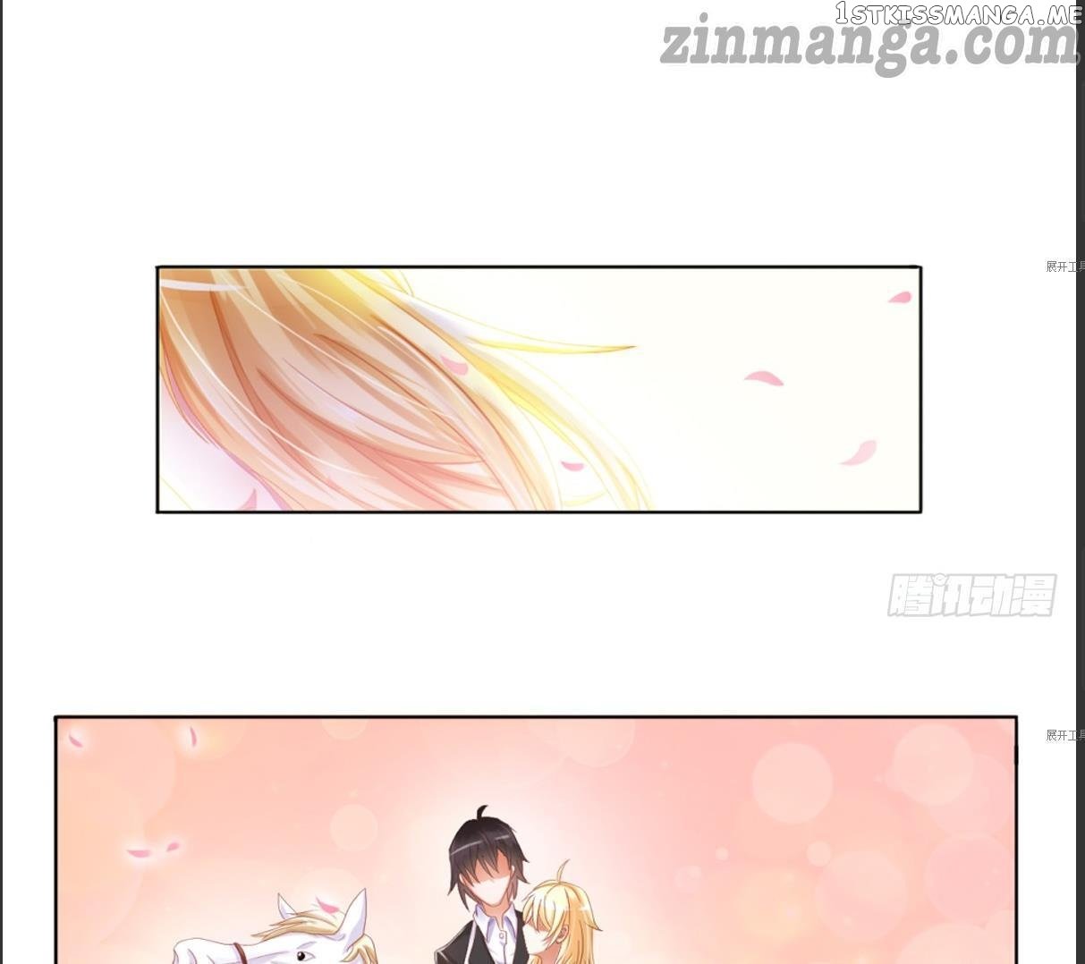 My priceless treasure chapter 1 - page 9