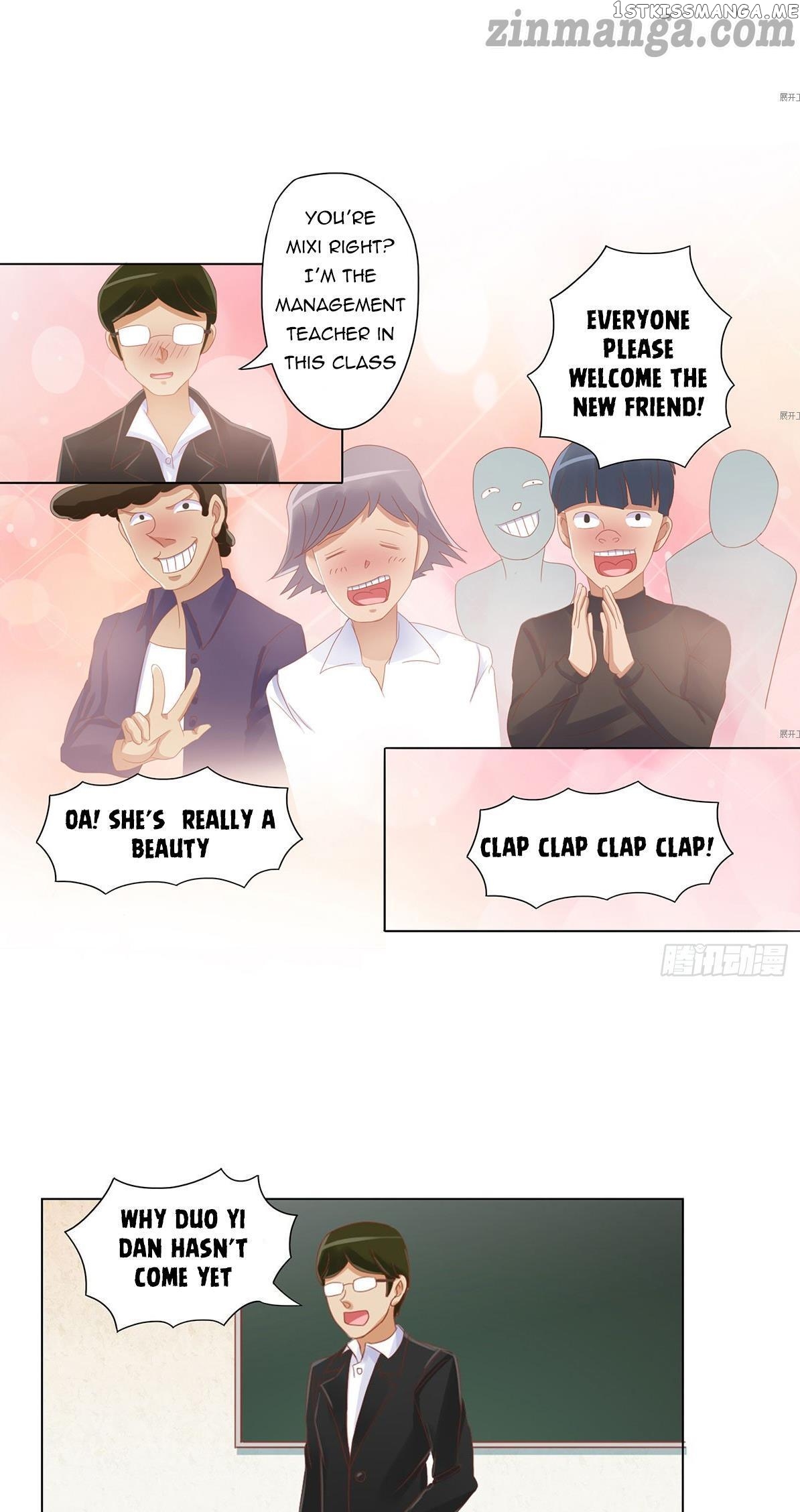 My priceless treasure chapter 2 - page 12