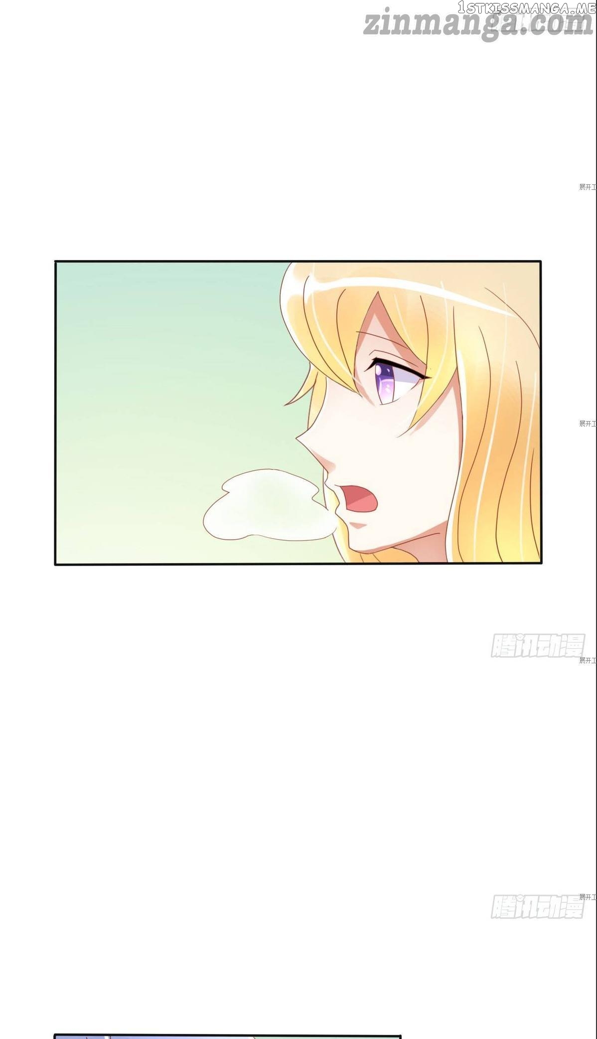 My priceless treasure chapter 2 - page 33