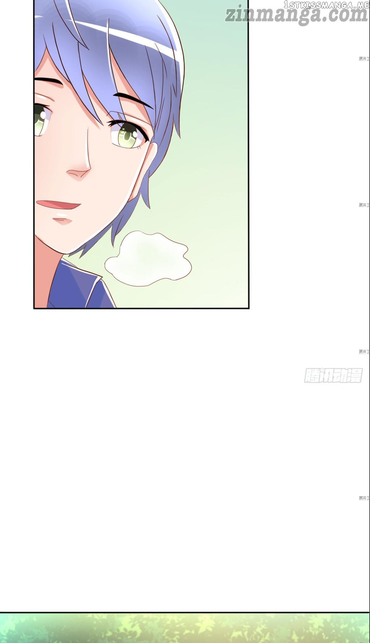 My priceless treasure chapter 2 - page 34