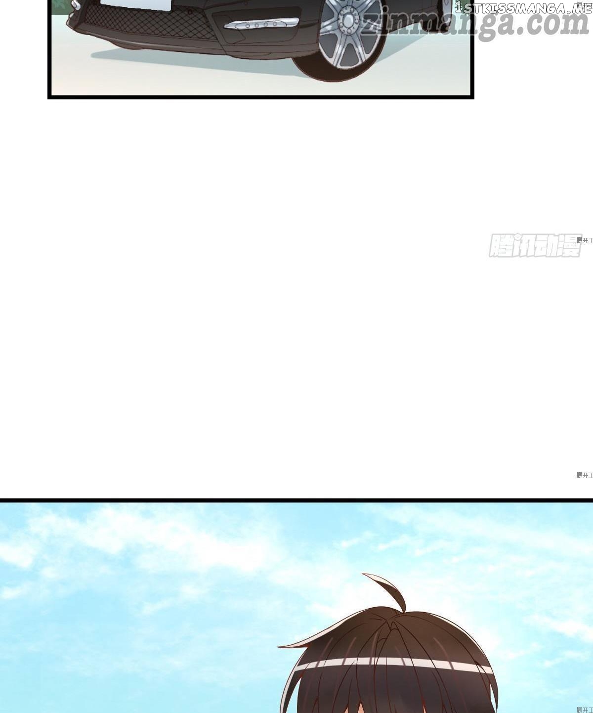 My priceless treasure chapter 8 - page 44