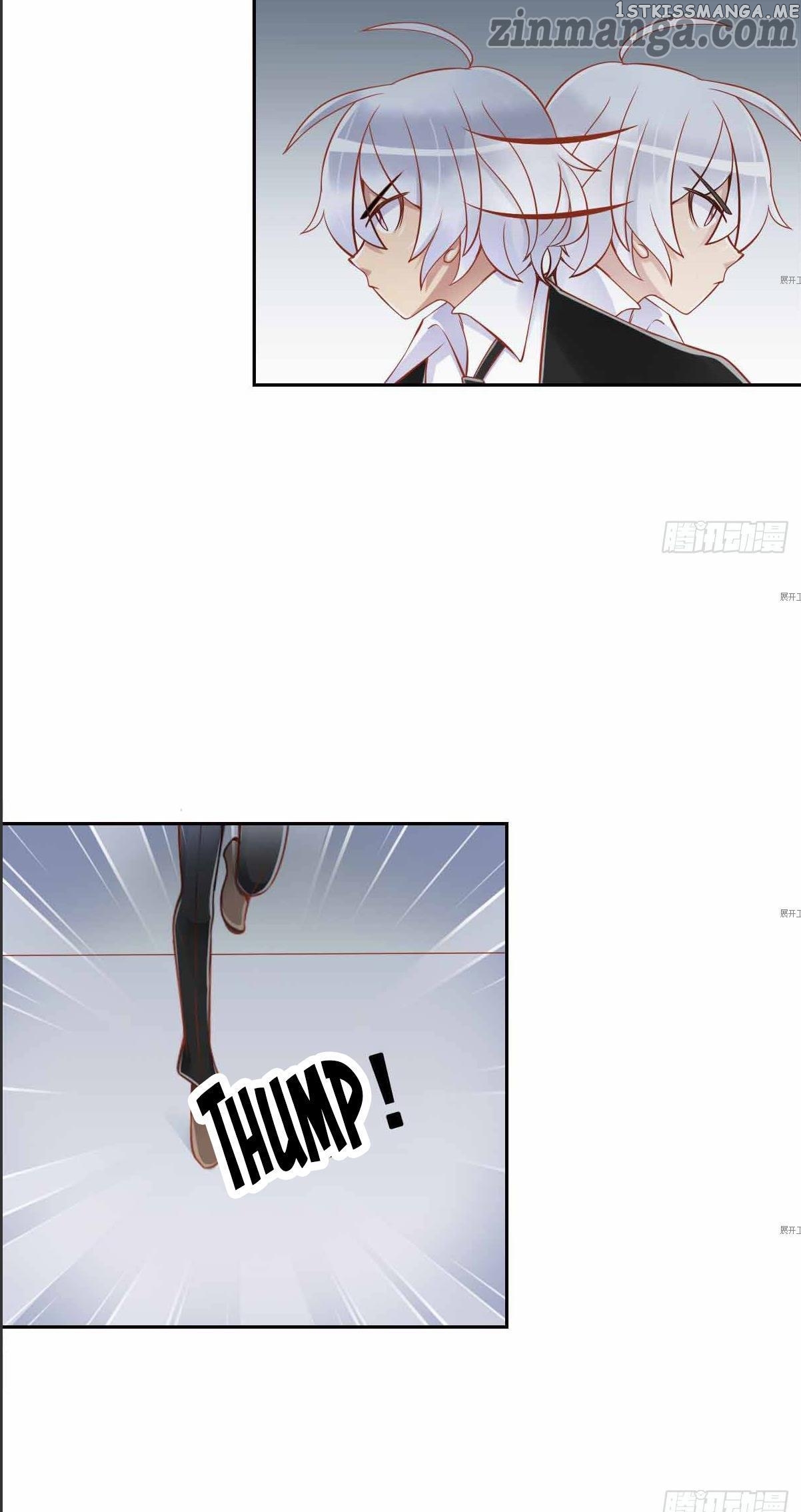 My priceless treasure chapter 7 - page 10