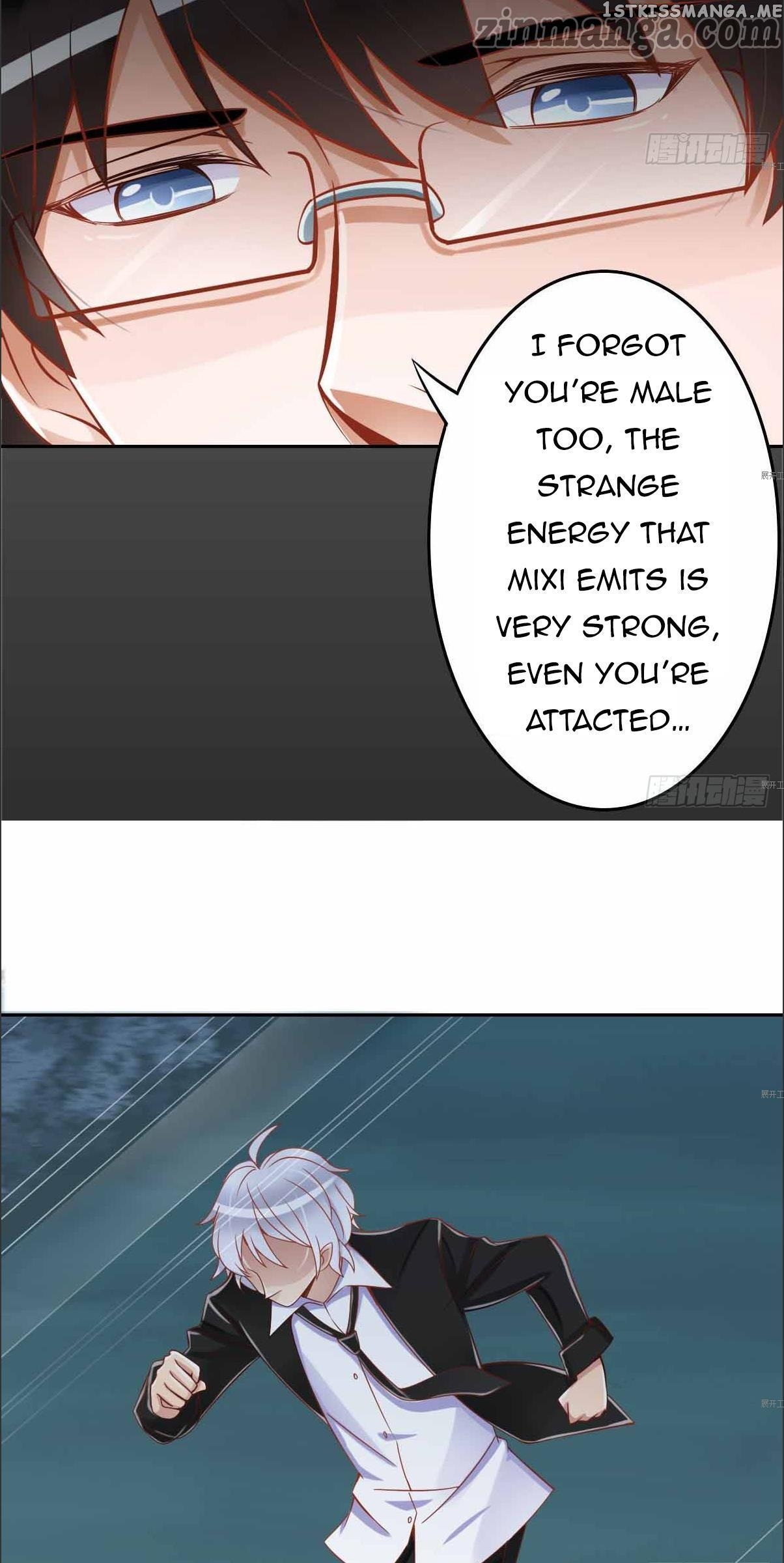 My priceless treasure chapter 7 - page 13
