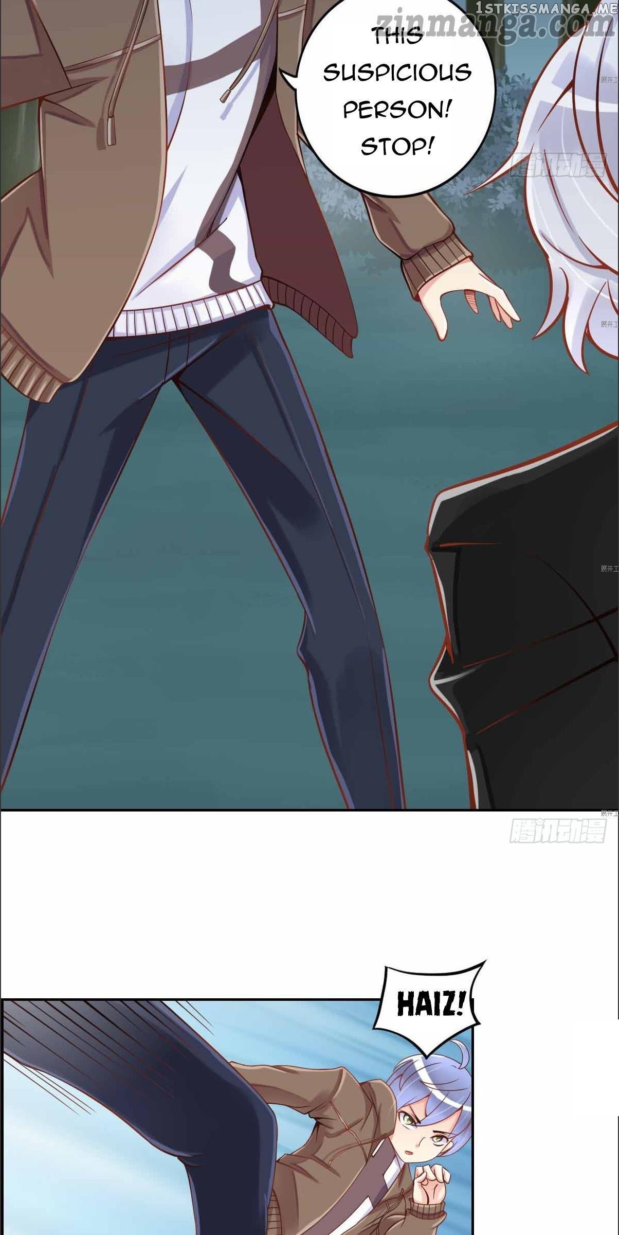 My priceless treasure chapter 7 - page 17
