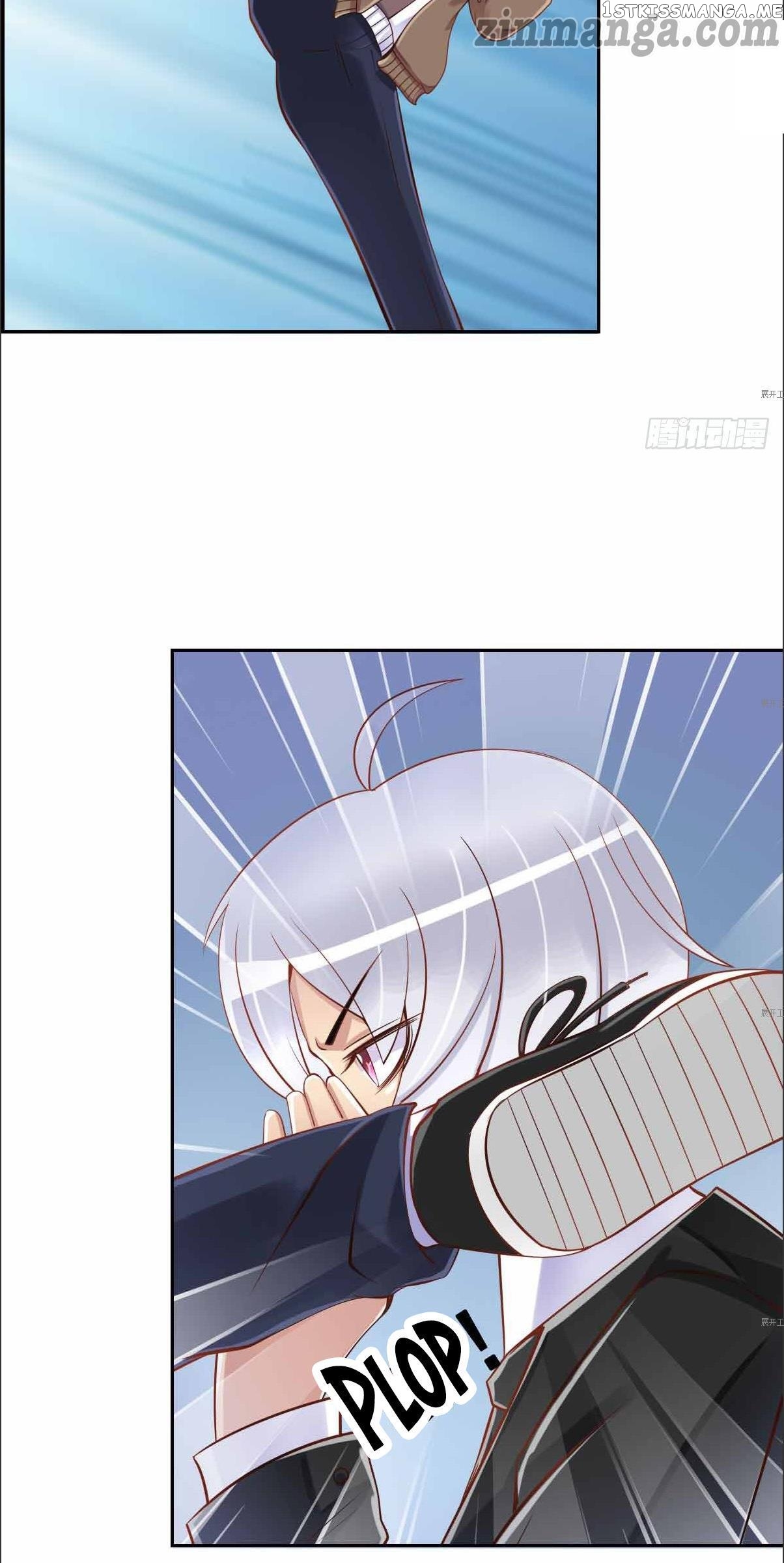 My priceless treasure chapter 7 - page 18