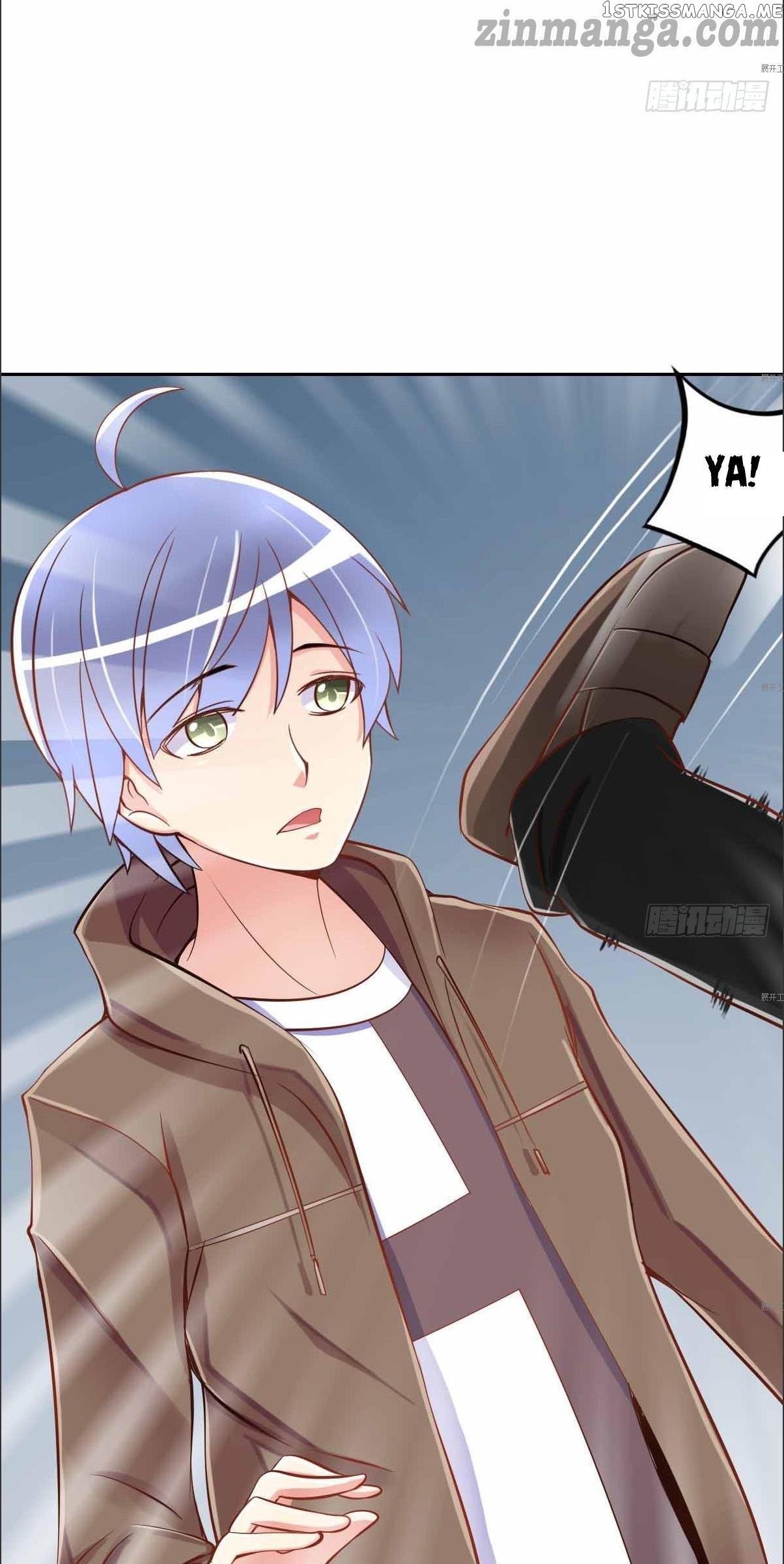 My priceless treasure chapter 7 - page 19