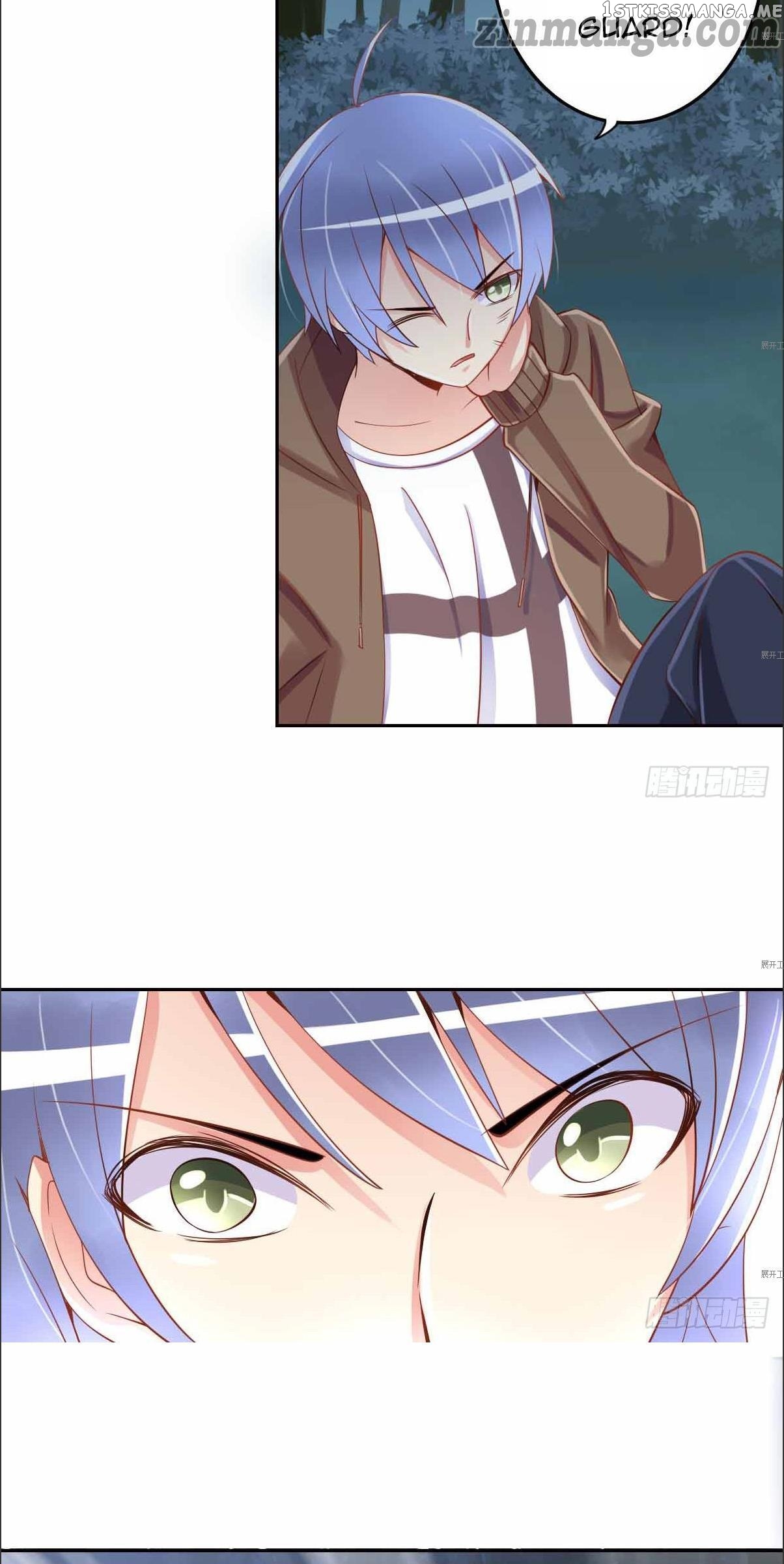 My priceless treasure chapter 7 - page 21